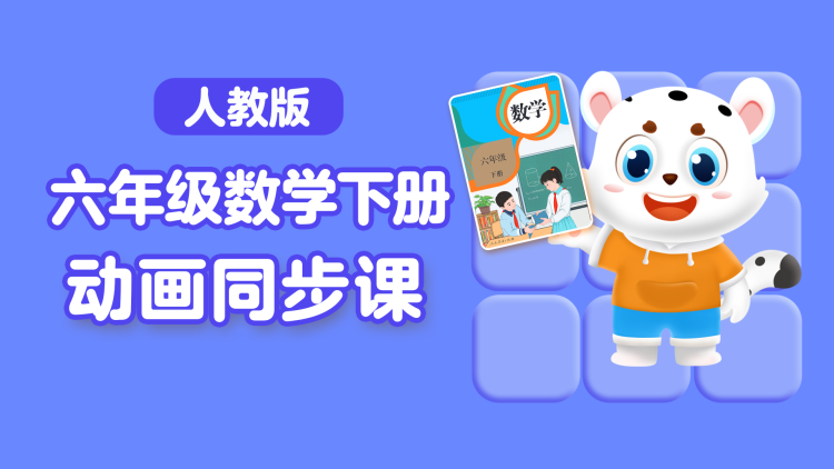 云梦奇缘