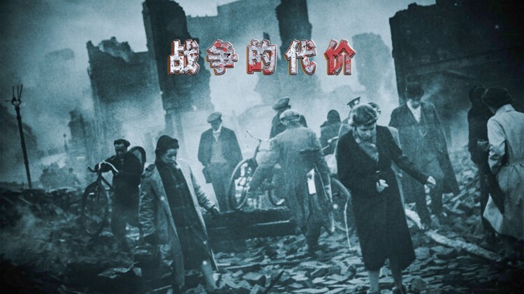 《重返80年代之我靠抓螃蟹发家》的人际关系与成长
