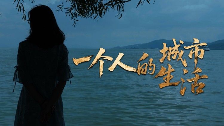 OneDay約會實況
