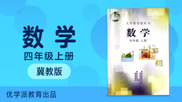 双胞胎萌娃攻略离婚爸妈