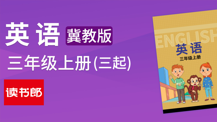 宝宝几个月开始翻身？家长必知的成长里程碑