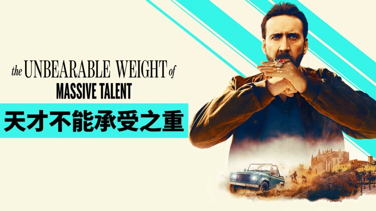成人学位英语考试：如何备考并顺利通过？