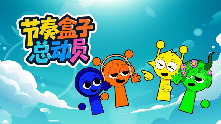 全球化背景下的依赖：通信网络的全球互联互通