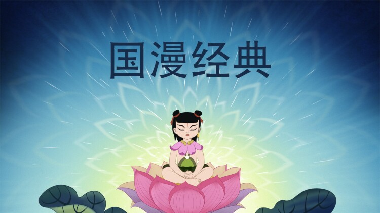 全世界倾听你——意外收获的友谊与支持