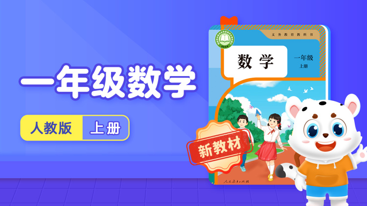 凰权屠龙手册
