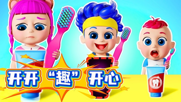 奔跑吧冠军：全国赛的较量