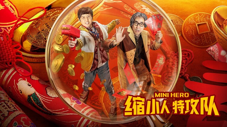 大小姐续费吗的危机时刻