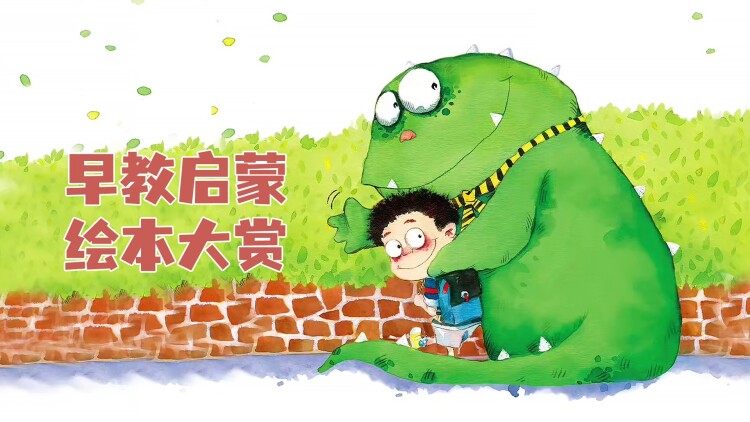 历史上的宫廷斗争：宫女与皇帝的关系