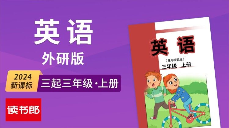 《星海怎知我心意》星海誓言