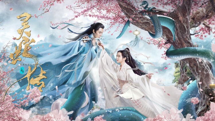 明月待子归：边关征战
