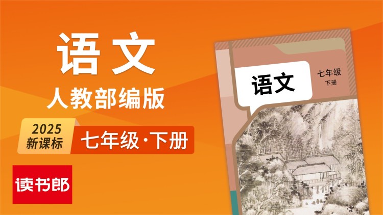 前妻请放手我已经辞职了