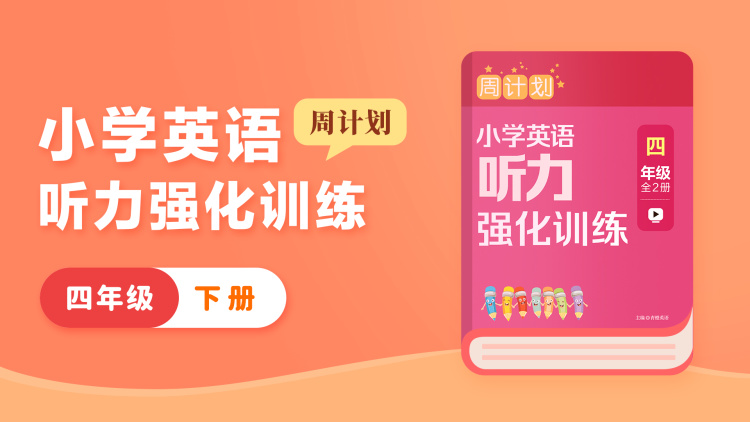 温暖的客栈乐活季