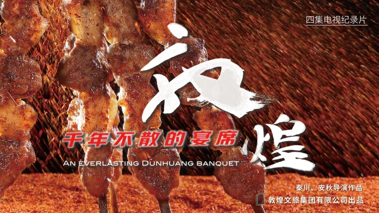机动战士高达闪光的哈萨维