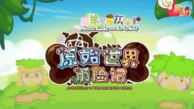 暗影守卫