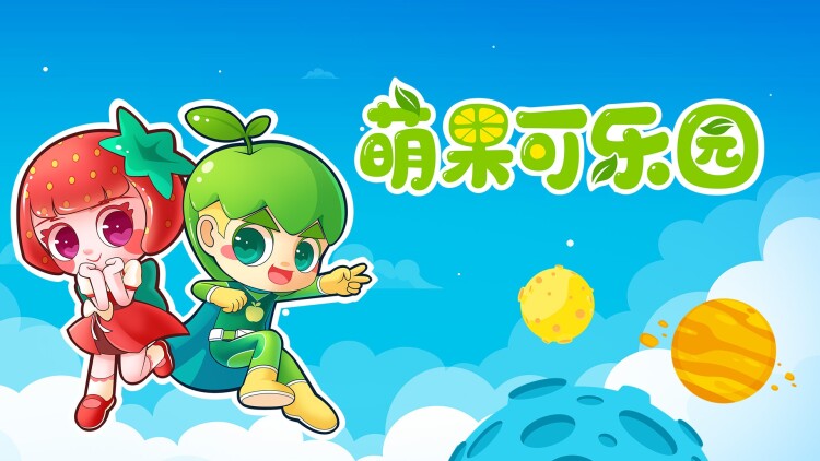 《遗失的心跳》_免费在线观看