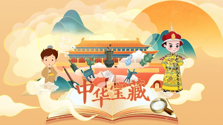 999号房间
