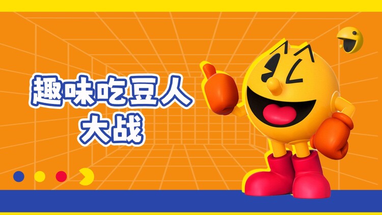 远山淡影2022