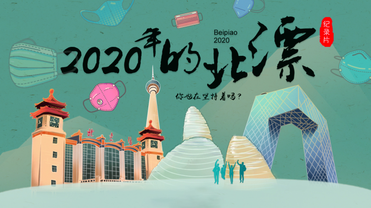 来自天狼星的你