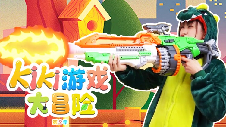 重生赚钱我先送走前妻的意外重生