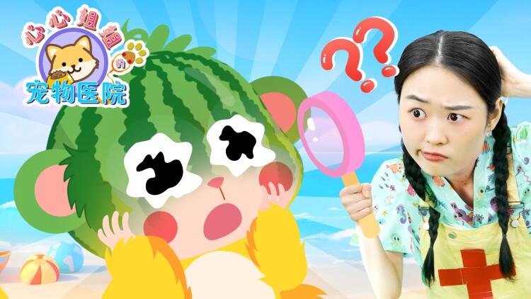 验证码无法正常输入，怎么办？
