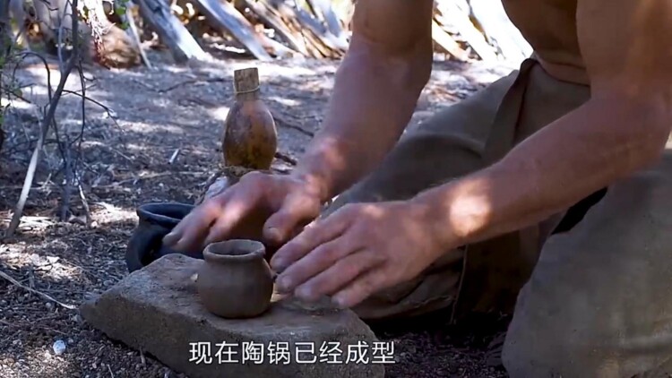 县界