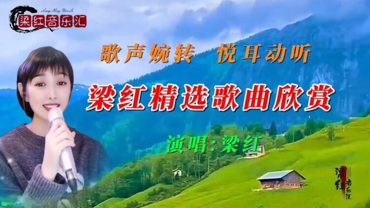 德云社郭德纲于谦合作20周年开幕庆典北展站