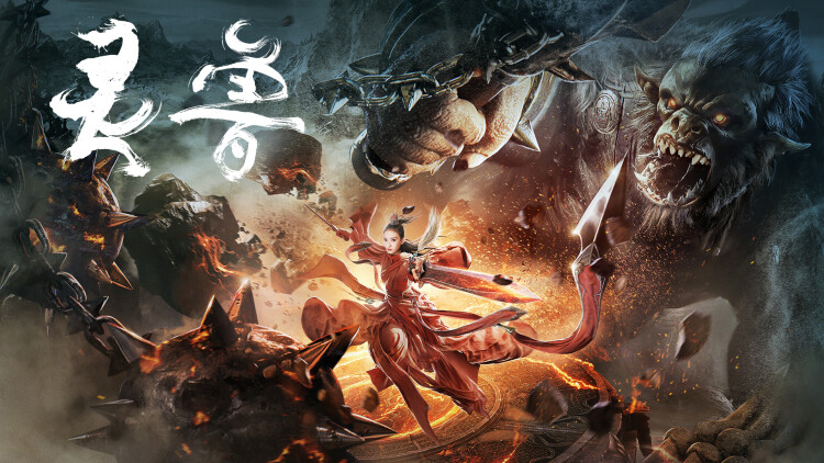 都市传说之暗夜降至——神秘事件的开端