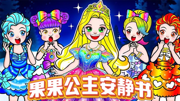 《离婚后亲手掐断前夫的成功路》_免费在线观看