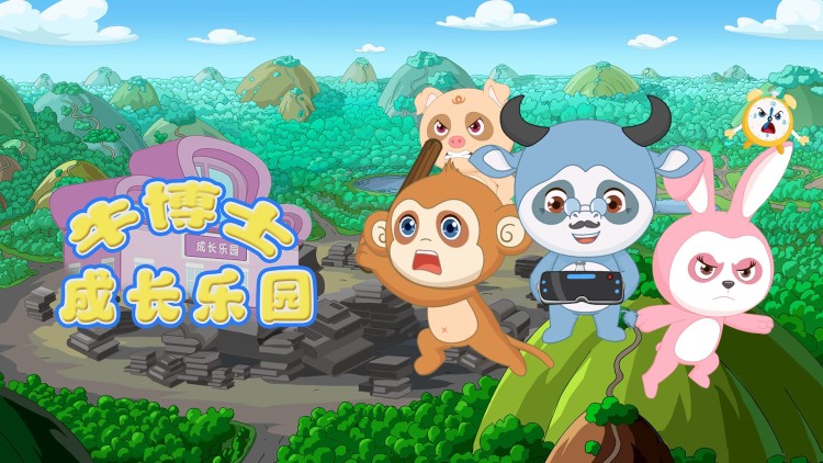 《巴黎陷落》最新选集