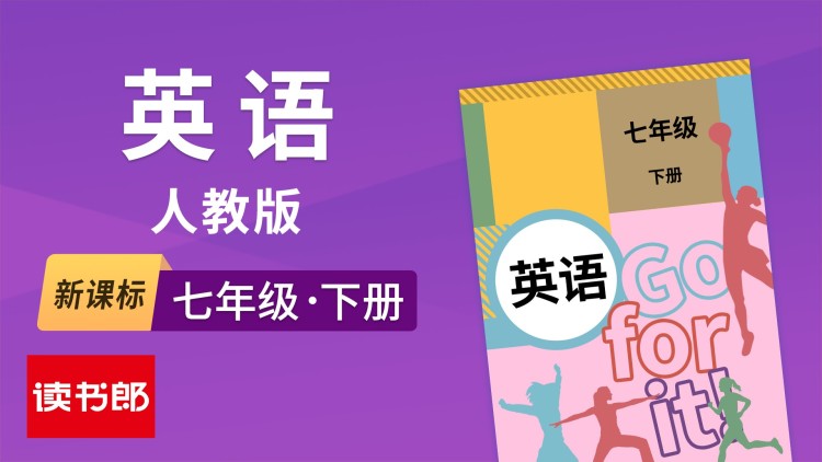 域外营救