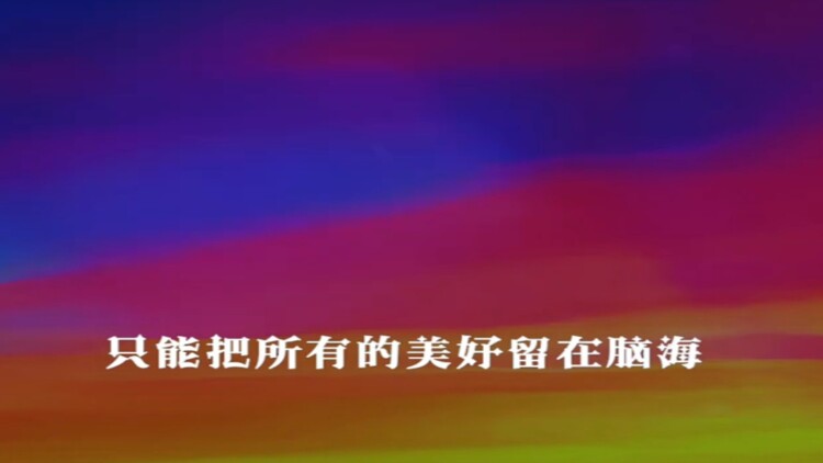 坏女孩：家庭的对抗