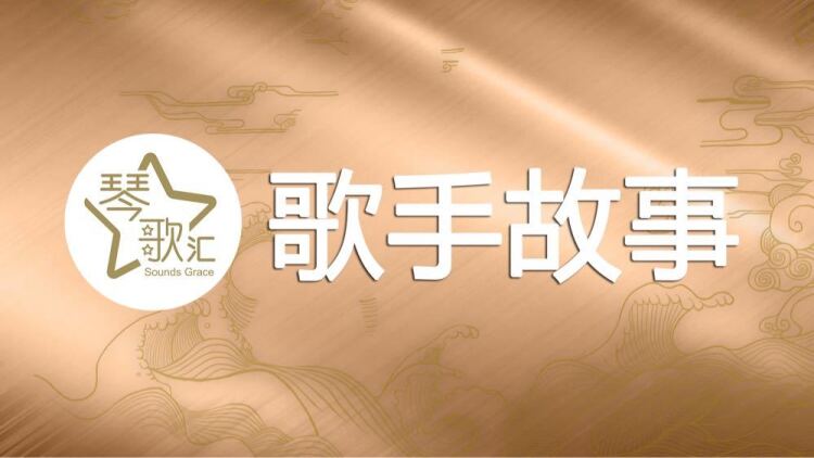 妈妈的归途：家庭重聚