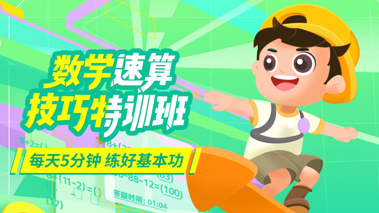 爱在晨昏交错时——情感的渐进与碰撞