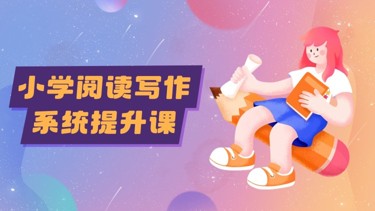 心声被偷听全家跟着我改剧情