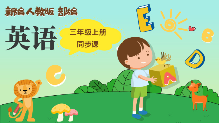乔小姐她真的不爱了