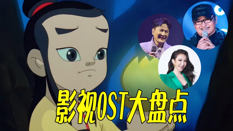 蝗灾过后没粮吃我家粮仓堆成山