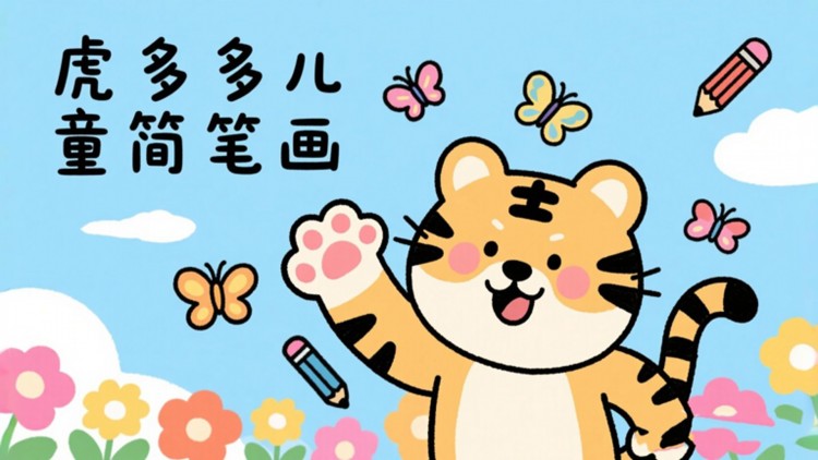 佳能400D：经典入门单反相机的回顾