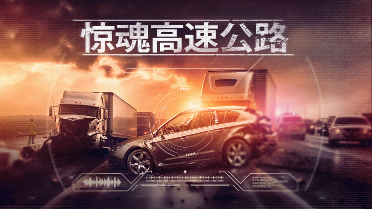 快乐萌宝有功夫