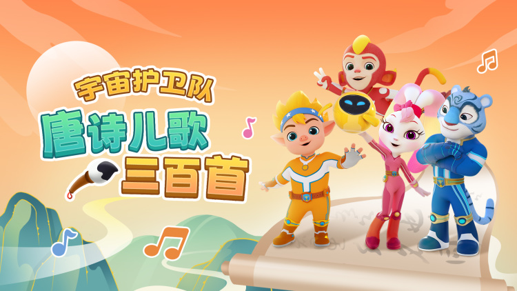 玫瑰陷落