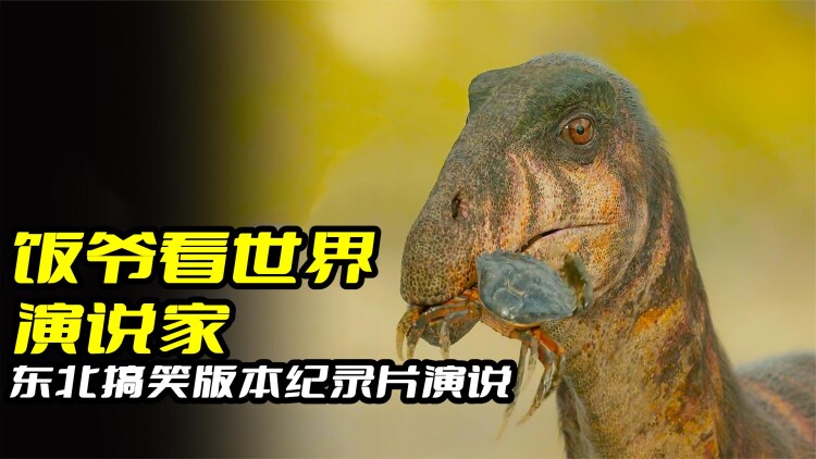 天涯芬芳