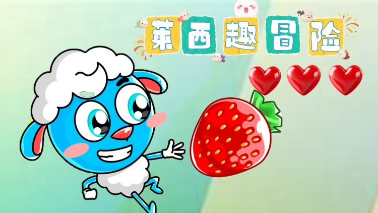 《我能异世界穿梭》_免费在线观看