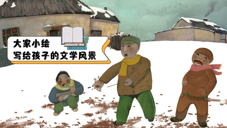 该死的赫梅