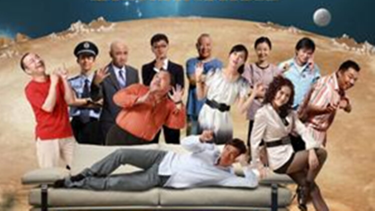 请回答1987明珠来了的校园生活