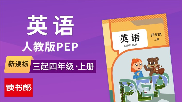 PC套件下载的渠道与注意事项