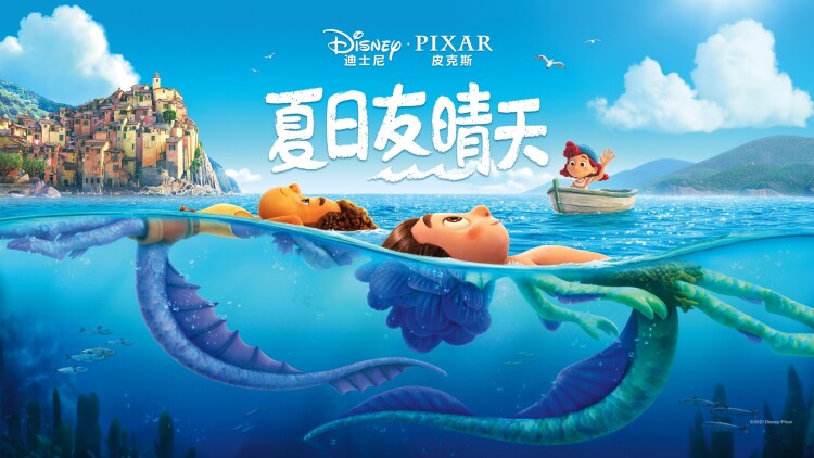 这娘家我回定了