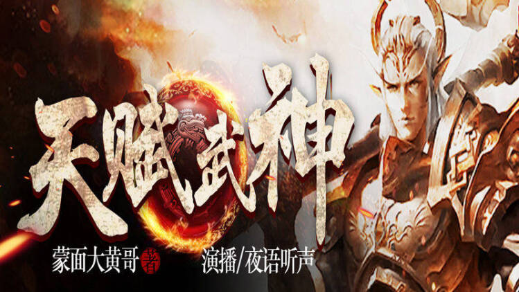 穿成养子假少开局我只想跑路