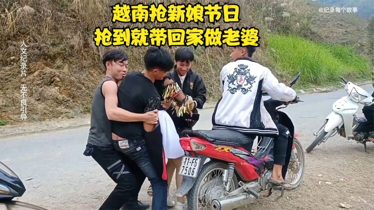 穿越六零不够善良的你们