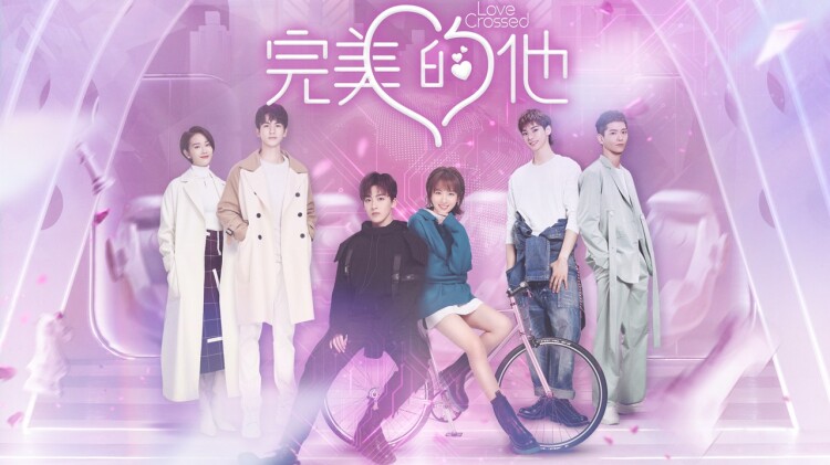 欢乐饭米粒儿第八季