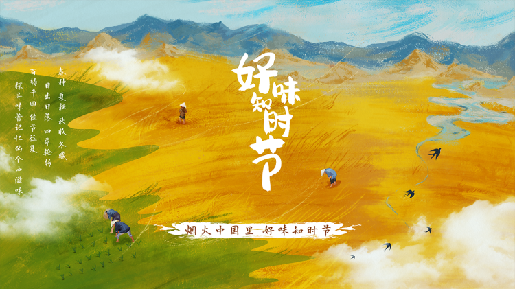 萌娃逆袭悍匪系统上线啦