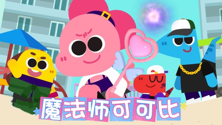 如何通过SOSO加分提升用户体验？